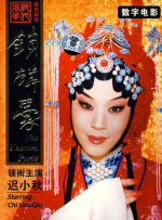 欧美日韩一级视频